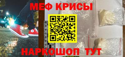 PSILOCYBIN Гусиноозёрск