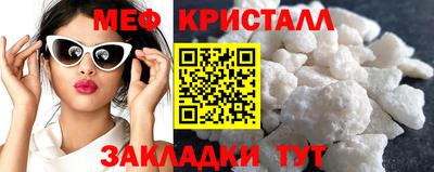 PSILOCYBIN Гусиноозёрск
