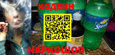 PSILOCYBIN Гусиноозёрск