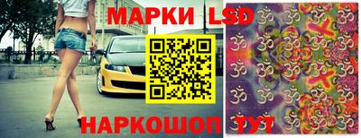 PSILOCYBIN Гусиноозёрск