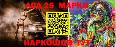 PSILOCYBIN Гусиноозёрск