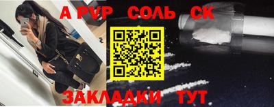 PSILOCYBIN Гусиноозёрск