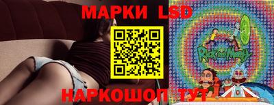 спиды Гусев