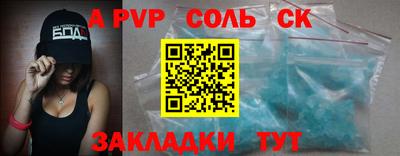 PSILOCYBIN Гусиноозёрск