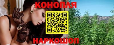 амфетамин Гусь-Хрустальный