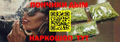 твердый Донской