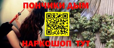 PSILOCYBIN Гусиноозёрск