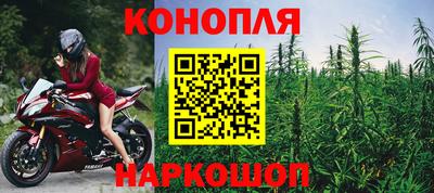PSILOCYBIN Гусиноозёрск