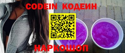 PSILOCYBIN Гусиноозёрск