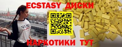 спиды Гусев