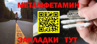 спиды Гусев