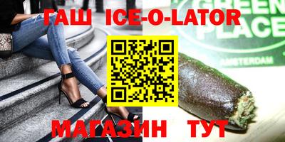 спиды Гусев