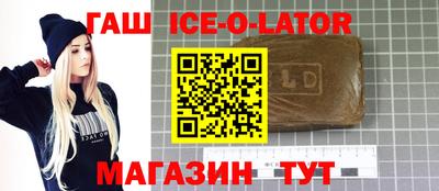 спиды Гусев