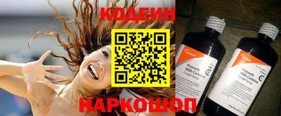 спиды Гусев