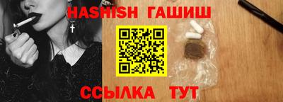 спиды Гусев