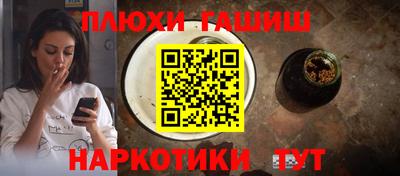 спиды Гусев