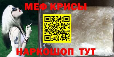 спиды Гусев