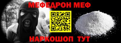 спиды Гусев
